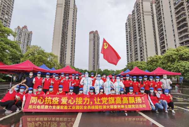 72小时！超凡国际鼎力支援宏盈工业园区全员核酸筛查紧急行动圆满结束